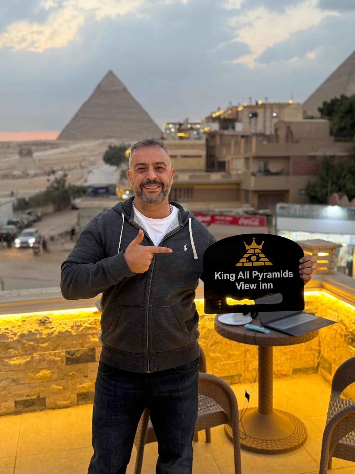 King Ali Pyramids View Inn Kafrat al Jabal Bagian luar foto